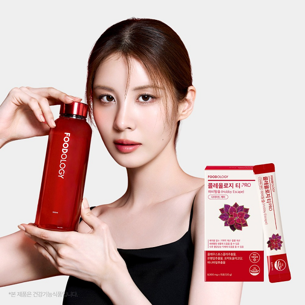 [Foodology] Leg-Line Tea Coleology Tea PRO (8g × 15Sachets) K017