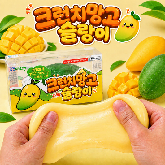 [SeoulDepot Selection] Crunchy Mango Squishy (1Units)