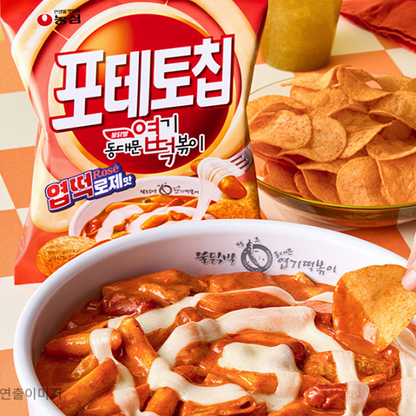 [Nongshim] Potato Chips Spicy Rose Tteokbokki Flavor 55g