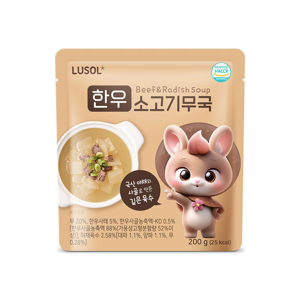 [Lusol] Beef Radish Soup 150g