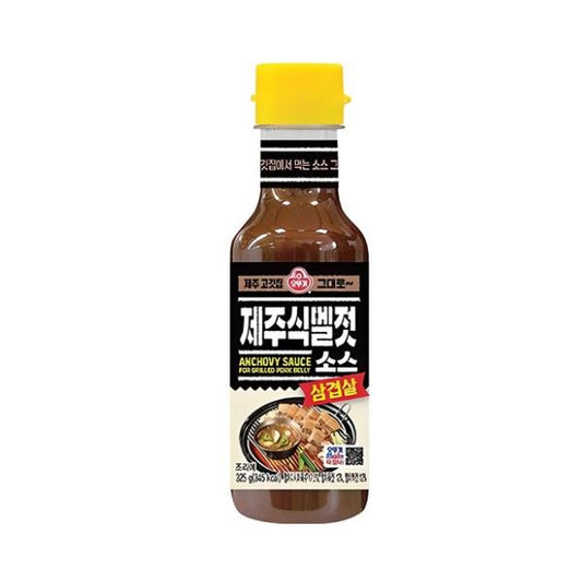 [Otoki] Pork Belly Jeju-style Mel Sauce 325g