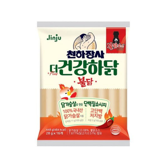 [Cheonha Jangsa] Health Chicken More Spicy Chicken Sausage 448g
