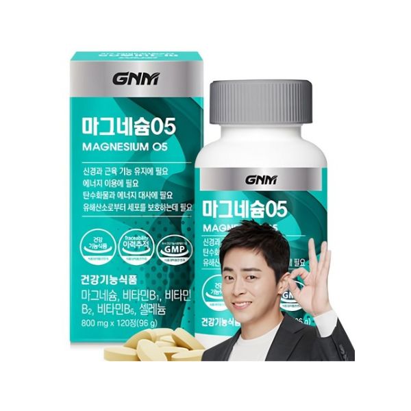 [GNM] Magnesium 05 (800mg x 120 tablets)