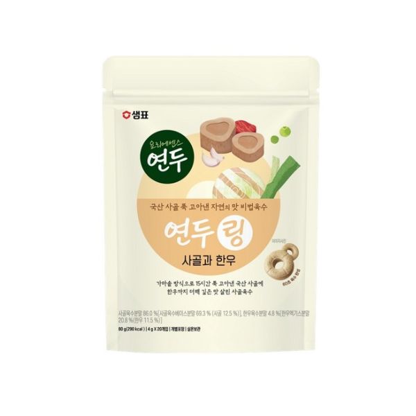 [Sempio] Yeonduring - Beef Bone and Hanwoo (4g x 20 pieces)