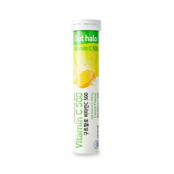 [GutHallo] Vitamin C 500 (20 tablets)