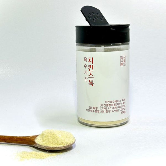 [Yuksu Time] Korean Chicken Stock Broth 100g
