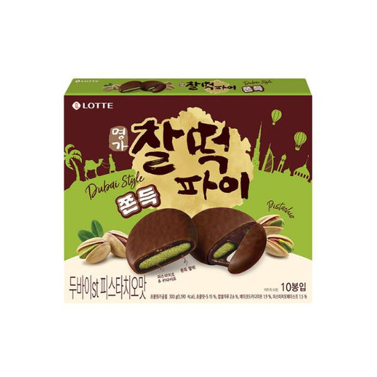 [Limited Edition] [Lotte Wellfood] Myeongga Chaltteok Pie Dubai St Pistachio Flavor 300g