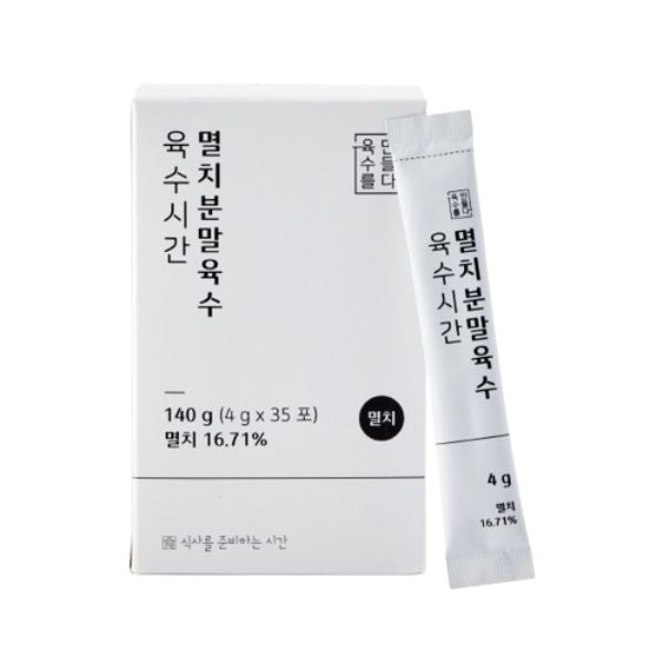 [Yuk-su Time] Anchovy Powder Soup Stock (4g x 35 packets)