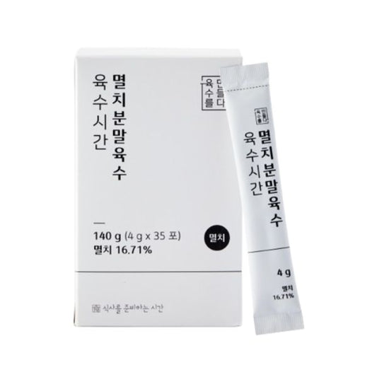 [Yuk-su Time] Anchovy Powder Soup Stock (4g x 35 packets)