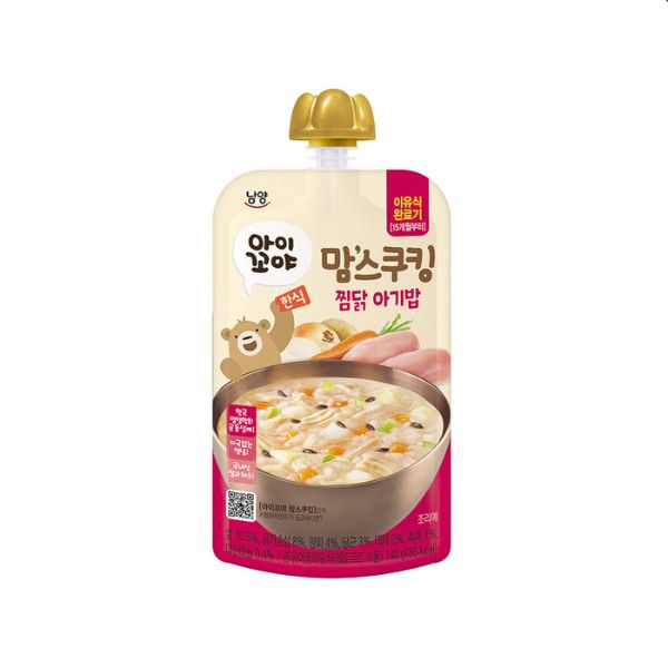 [Aikoya] Mom's Cooking Baby Food 15 Months - Steamed Chicken Baby Rice 140g