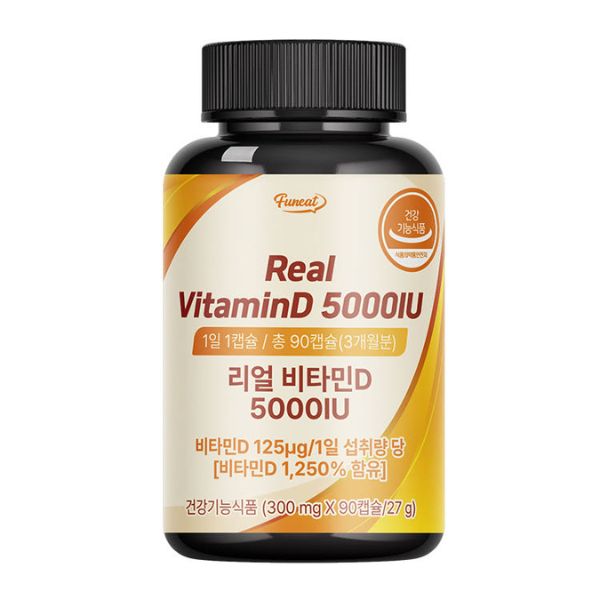 [Pernit] Real Vitamin D 5000 IU (300 mg x 90 Capsules)