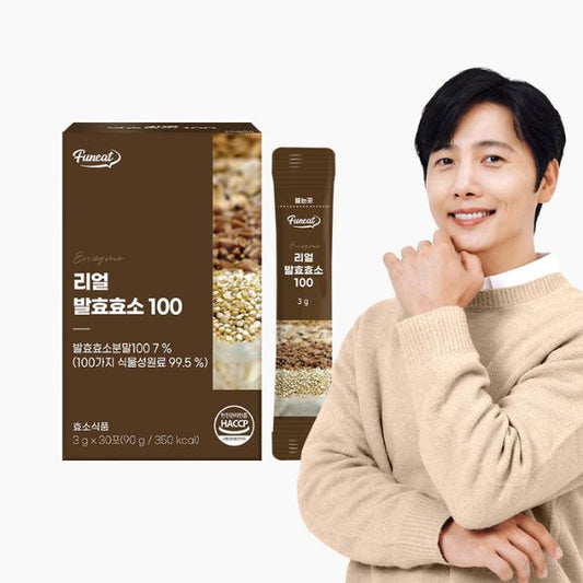 [Pernit] Real Fermented Enzyme 100 (3g x 30 packets)