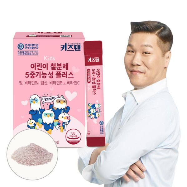 [Kidsten] Children’s Iron Supplement – Grape (2g × 30 Sticks)