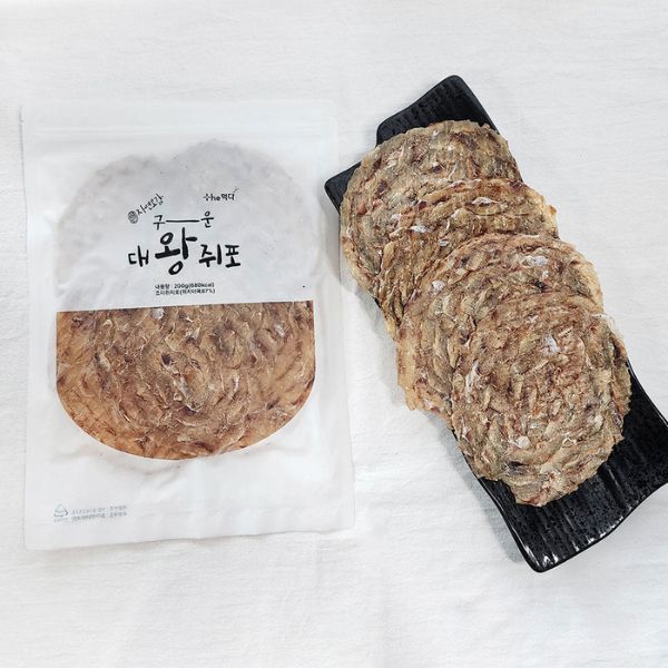 [The Eat More] Grilled King Mackerel Jerky 200g