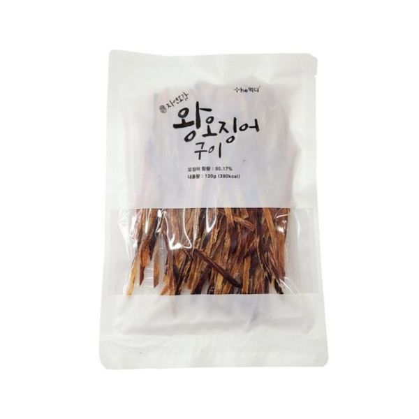 [The Eat More] Grilled King Squid 120g