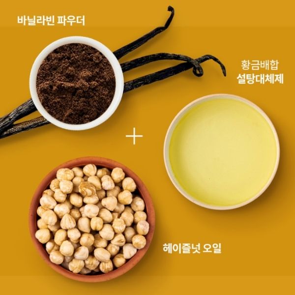 [T-Vine] Low-Sugar Korean Product Korean Product Korean Product 520g
