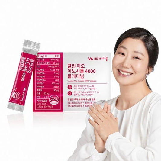 [Vitamin Village] Choline Myo-Inositol 4000 Platinum (5g × 30 Sachets)