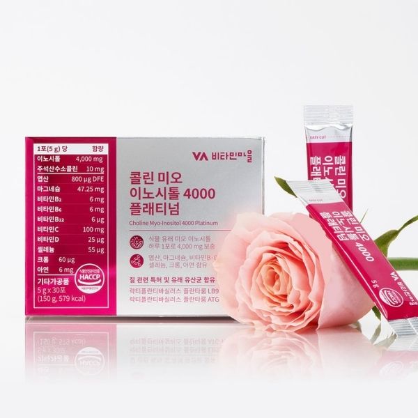 [Vitamin Village] Choline & Myo-Inositol 4,000 Platinum (5g × 30 Sachets)