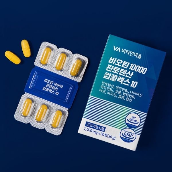 [Vitamin Village] Biotin 10,000 Pantothenic Acid Complex 10 (1,000mg × 30 Tablets)