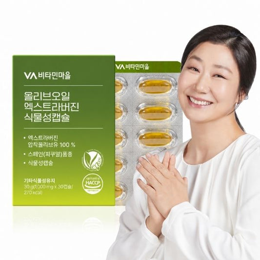 [Vitamin Village] Organic Extra Virgin Olive Oil in Vegetable Capsules (1,000mg × 30 Capsules)