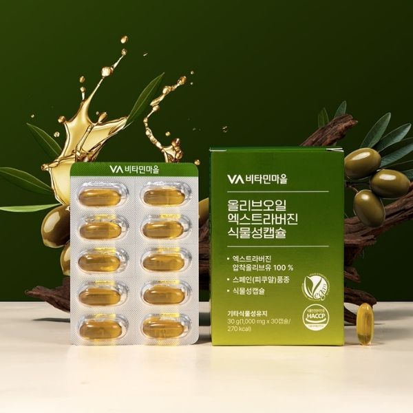 [Vitamin Village] Organic Extra Virgin Olive Oil in Vegetable Capsules (1,000mg × 30 Capsules)