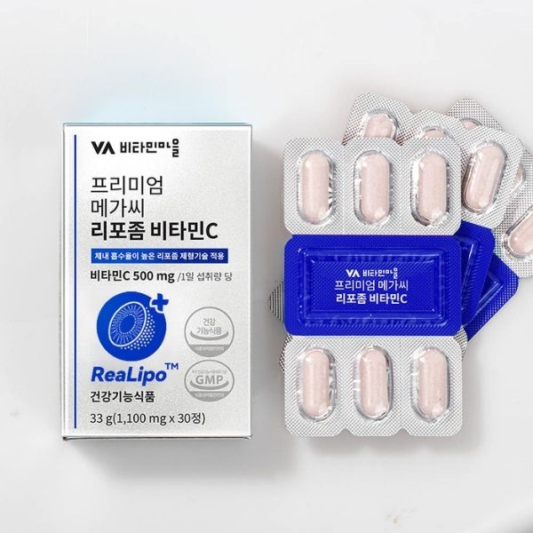 [Vitamin Village] Premium Mega C Liposomal Vitamin C (1,100mg × 30 Tablets)