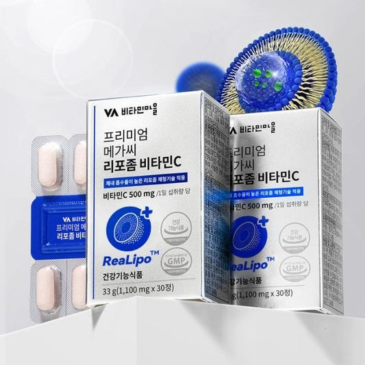 [Vitamin Village] Premium Mega C Liposomal Vitamin C (1,100mg × 30 Tablets)