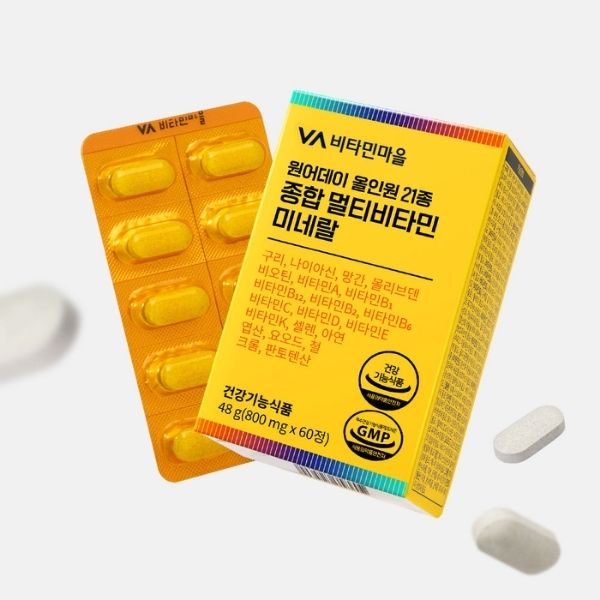 [Vitamin Village] One-a-Day All-in-One Multivitamin with 21 Nutrients (800mg × 60 Tablets)