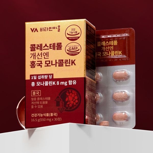 [Vitamin Village] Red Yeast Rice with Monacolin K (550mg × 30 Tablets)