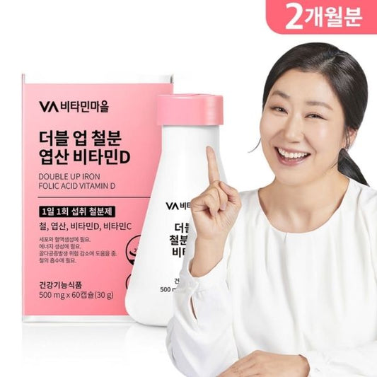 [Vitamin Village] Double Up Iron, Folic Acid & Vitamin D (500mg × 60 Tablets)