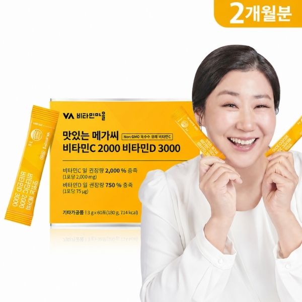 [Vitamin Village] Delicious Mega C High-Dose Vitamin C 2,000 with Vitamin D 3,000 (3g × 60 Sachets)