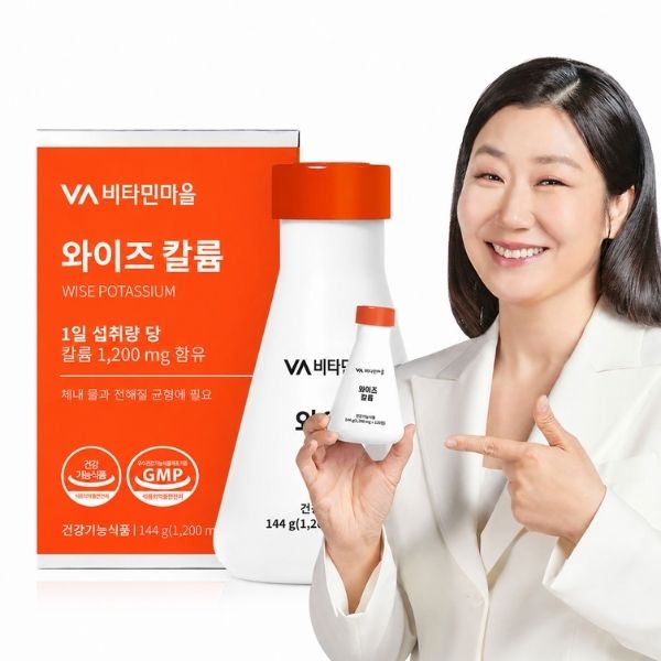 [Vitamin Village] Premium Wise Potassium (1,200mg × 120 Tablets)
