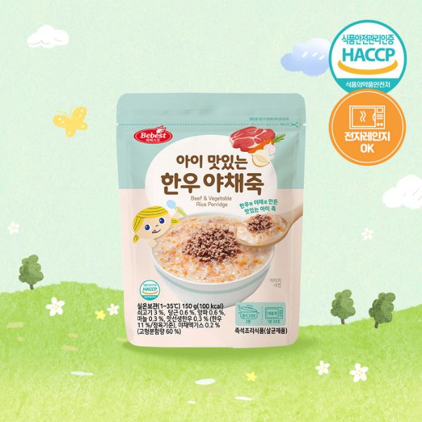 [Bebest] Kid-Friendly - Korean Beef Vegetable Porridge 150g