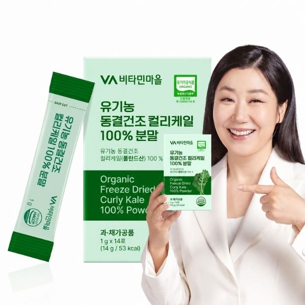 [Vitamin Village] Organic Freeze-Dried Curly Kale Powder (1g × 14 Sticks)