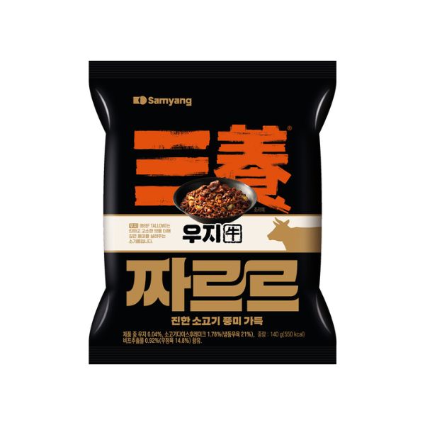 [Samyang] Uji Jjarrureu Noodles 140g (1Korean Product)
