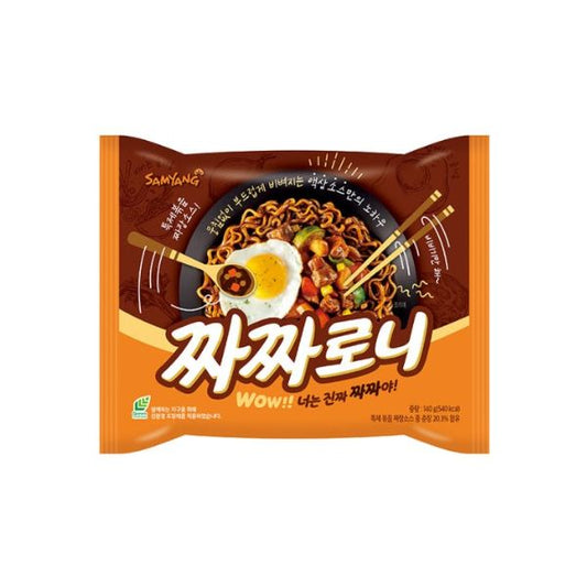 [Samyang] Jjajjaroni Noodles 140g
