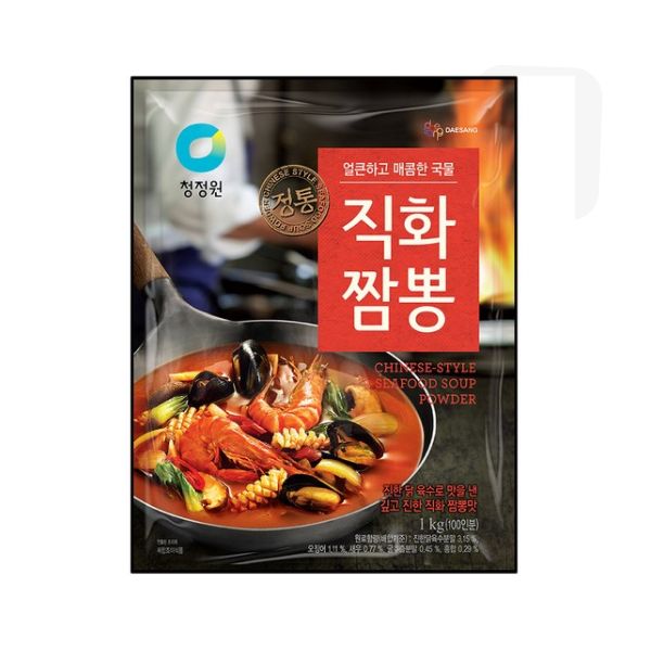 [Chungjungone] Authentic Charcoal-grilled Jjamppong Powder 1kg