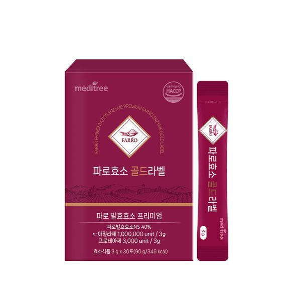 [Meditree] Paro Enzyme Gold Label (3g × 30 packets)