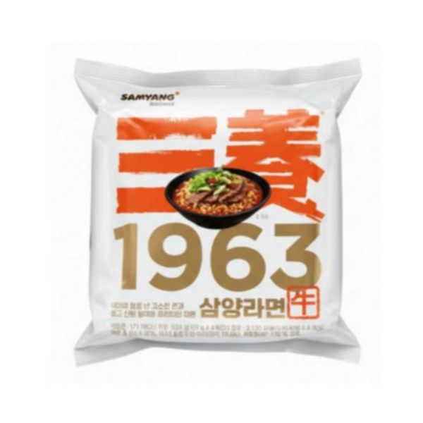 [Samyang] 1963 Tallow Ramen 131g (1 pack)