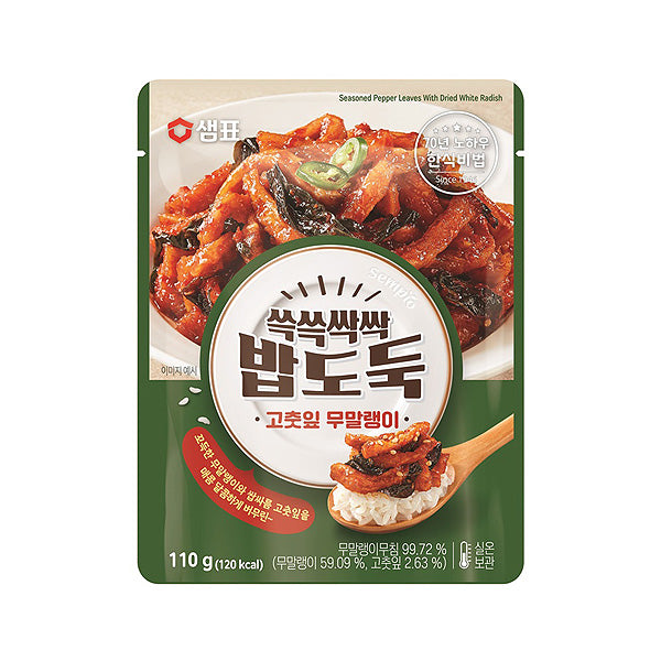 [Sempio] SsamSsamSsam Rice Side Dish Thief Spicy Radish Leaves with Chili 110g