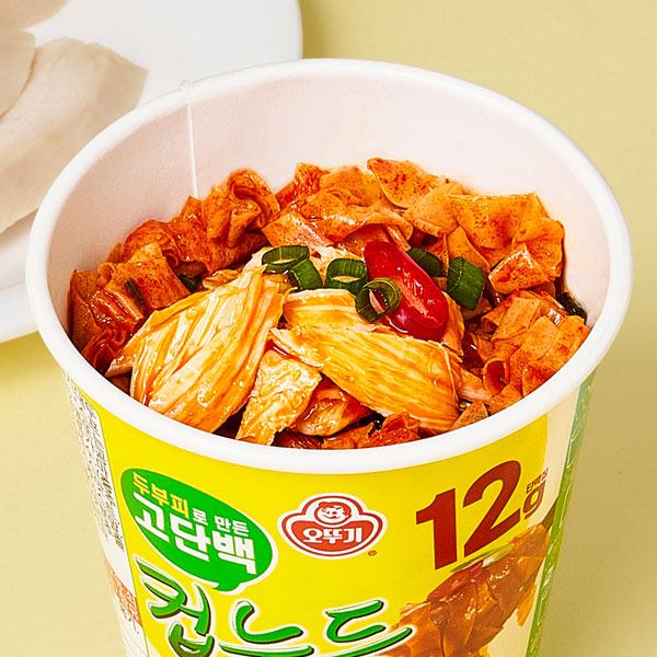 [Otoki] High-Protein Cup Noodles - Mala Xiang Guo Flavor 41g