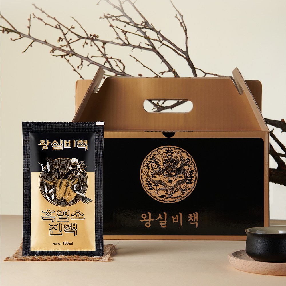 Royal Secret Black Goat Essence (100ml x 30 pieces)