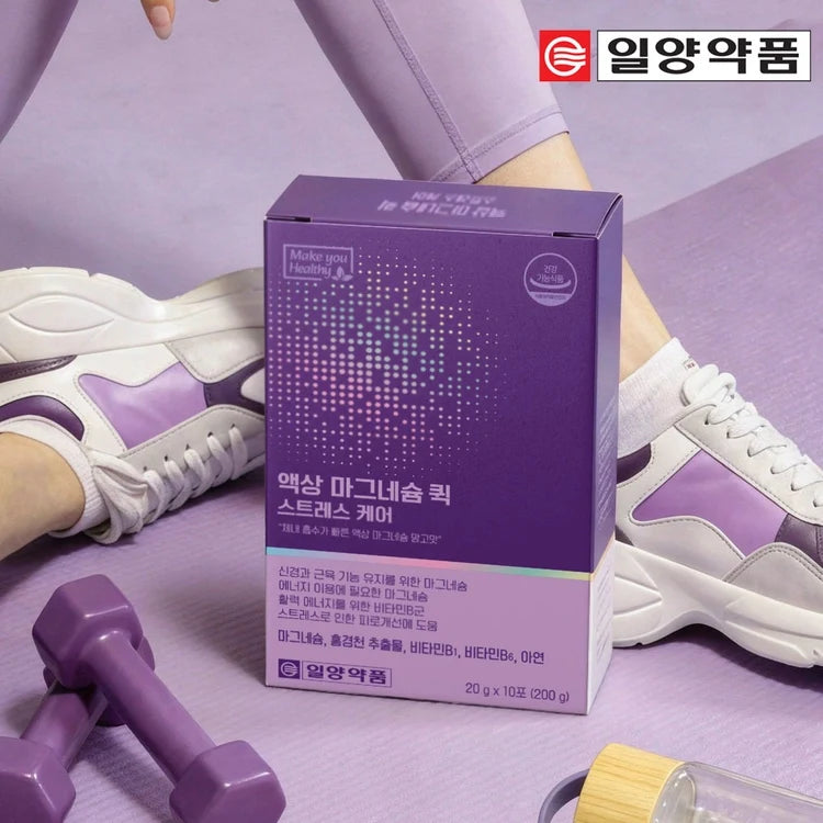 [IlYang Pharmaceutical] Liquid Magnesium Quick Stress Care (20g × 10Sachets)