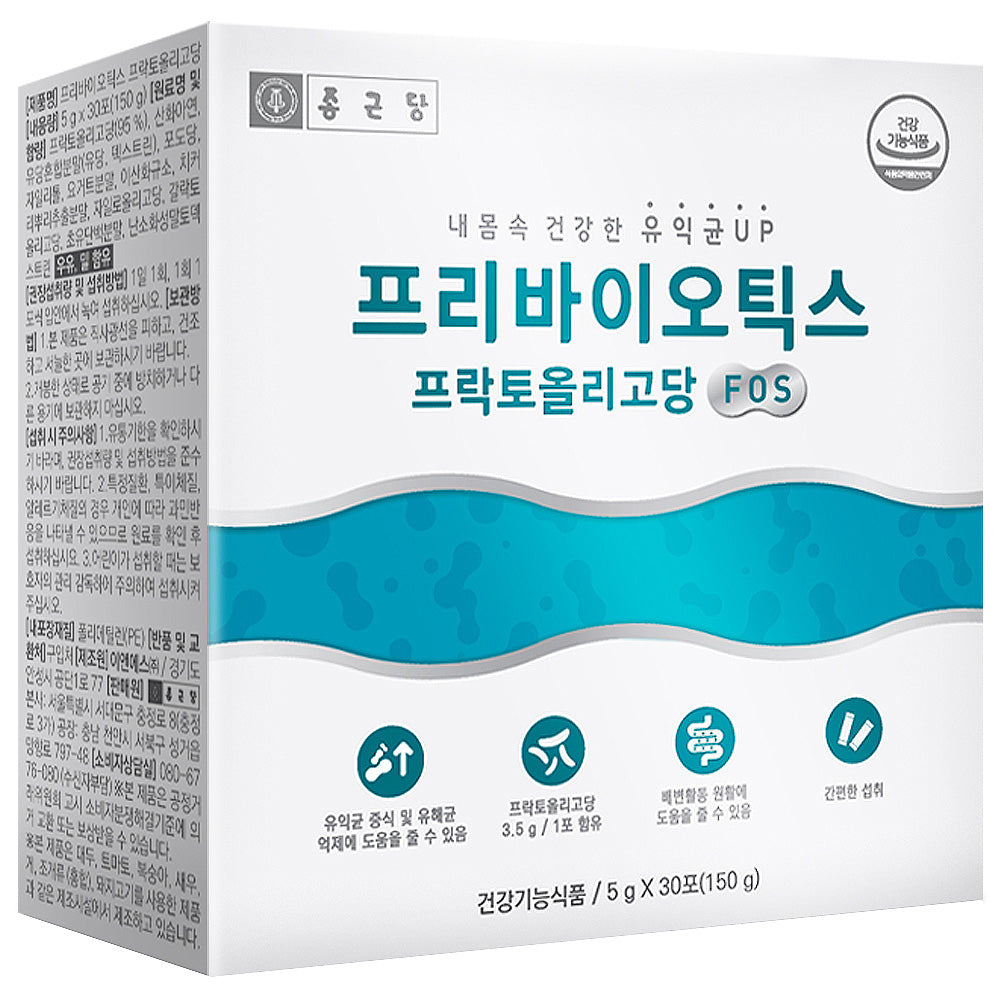 Prebiotics Fructooligosaccharides (5g × 30 sticks)