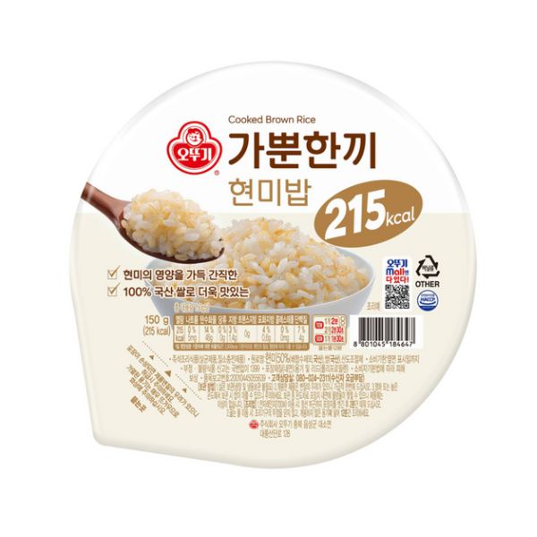 [Otoki] Light Rice Brown Rice 150g