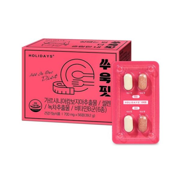Targeted Body-Fat Reduction Ssuuk-Fit (700mg × 56 tablets)