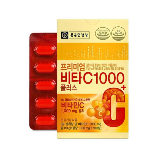 [Jongkundang Health] Premium Vita C 1000 Plus (1100mg x 100 Tablets)