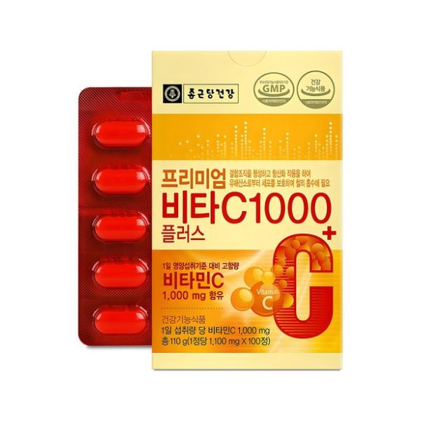 [Jongkundang Health] Premium Vita C 1000 Plus (1100mg x 100 Tablets)