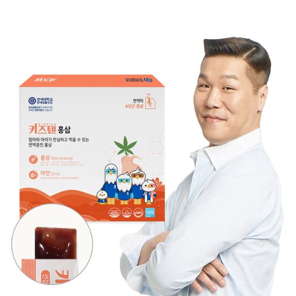 [Kidsten] Red Ginseng Jelly (20g × 30 Sticks)