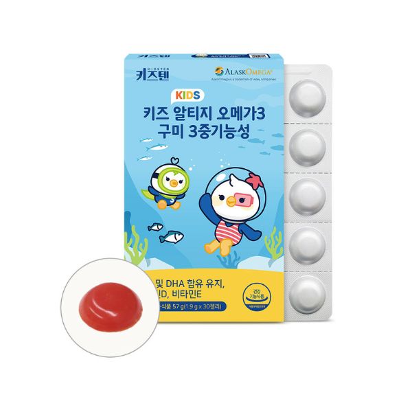 [Kidsten] rTG Omega-3 Gummies (1.9g × 30 Gummies)